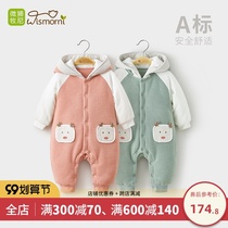 Baby Christmas clothes Winter men and women baby thick jumpsuits newborn warm hooded cotton padded jacket