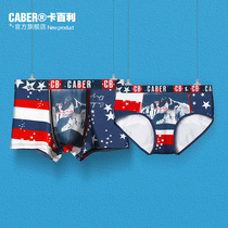 caber Caberi Couple Underwear Women Triangle Comfortable Sexy Personality Original Modal Cotton Mens Underpants