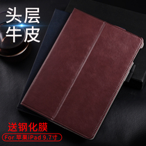 majia is suitable for ipad protective cover 9.7 inch Apple 2019 new 12.9 inch pro anti-drop leather case Air2/3 shell 10.5 inch 2017/2018 version ipad 10.2 leather mini4