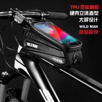Mountain Bike Hard Shell Bag Mobile Phone Touch Screen Car Bag Front Beam Bag Waterproof Front Hanging Bag Bike Hanging Bag Riding Accessories
