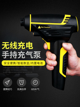 Electric bicycle intelligent digital display inflator handheld USB charging car electric inflator household