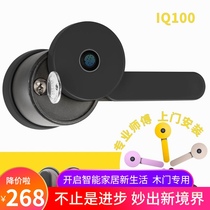 Indoor fingerprint lock household room wooden door office bedroom Apartment Hotel rental dormitory intelligent electronic door lock