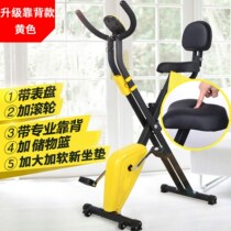 Dynamic bicycle foldable gym with adjustable backrest silent leisure bicycle for men and women universal exercise bike