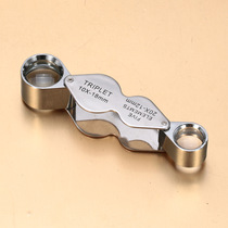 Factory direct MG22181 twin jewelry identification magnifying glass gift magnifying glass Yiwu magnifying glass