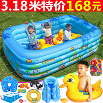 Oversize thickened Child inflatable swimming pool Home Adult Family Baby Swimming Bucket Baby Adult Play Pool