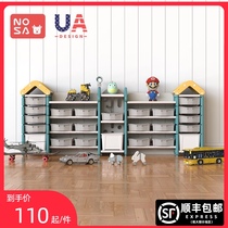 Childrens toy storage rack baby indoor finishing locker kindergarten multi-layer Landing home simple storage rack