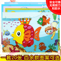 Young children EVA stereo stickers 3D Sticky Stickers handmade DIY material sponge non-woven non-woven Christmas