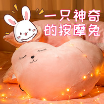 Massage small Rabbit Plush Toy Large cute super cute doll doll doll doll doll sleeping on pillow bed