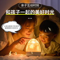 Children's Day gifts, starlit lights, night lights, toys, music projectors, bedroom, sky, sky, stars