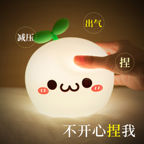 Children's Day gifts, girls vent their anger, vent their adorable music.