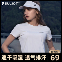 Percy and quick-drying T-shirt women Summer quick-drying short-sleeved fitness clothes running T-shirt quick-drying sports short-sleeved quick-drying clothes women