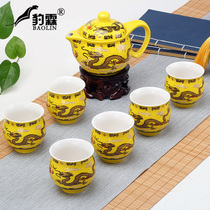 Double-layer anti-hot blue and white porcelain kung fu tea set set ceramic household tea cup teapot insulation drinking tea road Huang Yunlong