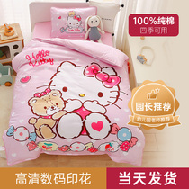 Kindergarten quilt three-piece set childrens quilt cover baby entering the kindergarten bedding pure cotton special nap six-piece set quilt