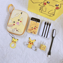 Charging Bao 20000 milliaman ultra slim and portable cute own line three-in-one large capacity mobile power female