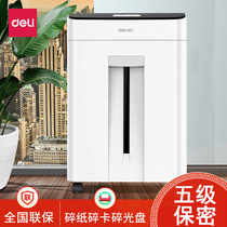 Del 9956 paper shredder office home electric large business office multifunctional high power file