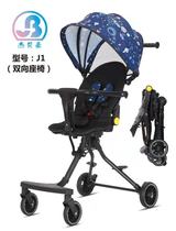 Sliding baby artifact trolley can sit and lie baby stroller Lightweight folding high landscape sliding baby artifact