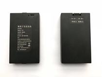 7 4V smart lock special lithium battery General ZX-40A 50AG TZ68C hz-zws-001 002