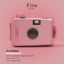 Camera small student carry photograph Net Red little camera pictures of mini-printing integrated cheap Polaroid