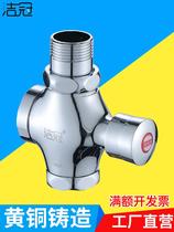 Toilet flushing valve push type squatting pan manual toilet valve self-closing switch delay