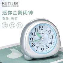 RHYTHM Lam alarm clock mute snooze children use small alarm clock bedroom bedside clock creative night light alarm bell