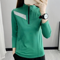 Outdoor quick-drying clothes long-sleeved T-shirt female spring and autumn thin velvet elastic breathable thin fitness running yoga sports