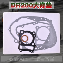 Suitable for Suzuki DR200 small eye 200 off-road motorcycle overhaul pad full car gasket sealing cylinder gasket repair kit accessories