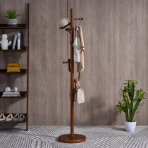 Solid wood coat rack floor hanging hanger simple modern hanger floor bedroom living room hanging bag rack walnut color single pole