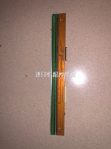 Jiawen speed printing machine VC CN 620 630 575 535 530 525 520 Thermal print head