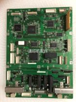 Kistye speed printing machine 5425 5428 5438P 5435P 6425 6451 6450 motherboard