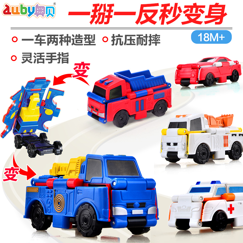 car toys for two year olds