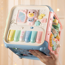Baby toys for eight months, children's educational intelligence for eight children, nine babies, boys and girls from 0 to 1.5 years old