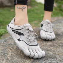 New Aviator Aweto five finger shoes couple casual breathable non-slip wear-resistant ultra light Four Seasons men and women