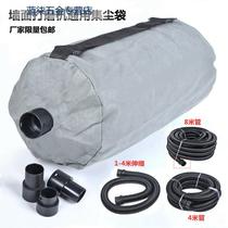 Grinding accessories Zhuoyou micro-wall grinding machine disc sandpaper machine Sticky disc Sand table Power universal