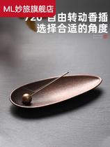 One Leaf fragrant inserts Creative Incense Holder Inserts of incense Incense Stick incense Incense Stick for home Incense Smoked Stove Pendulum