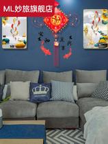 Clock Hanging Clock Living Room Modern Creative Fashion Home Restaurant Decoration Painting Clock Hanging Wall 2021 New Free Punch