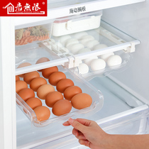 Refrigerator fresh storage box Drawer type egg dumplings frozen fresh storage box for vegetables finishing storage rack