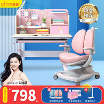 Chi Man Children Study Table Elementary School Students Desk Can Lift Home Class Table And Chairs Children Solid Wood Writing Table And Chairs Suit