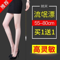 Fishing eye hooliganism adrift overlong stroke 608090cm floating deepwater teething raft fishing for carp carp drift