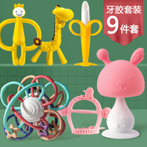 Baby tooth gum grinding stick baby mushroom bite Manhattan hand grip ball soothing toy music silicone can be boiled