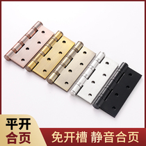 4-inch flat open hinge 3mm thick room foldout flat open hinged wooden door folding lotus leaf notched muffled mute hinge