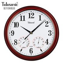 TELESONIC Uranus mute wall clock modern retro clock temperature and humidity design living room quartz clock Wall watch