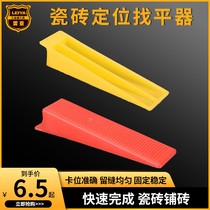 Tile Finder Beauty Stitch Card Locator Wall Brick Leveller Cross Card Paving Brick Stickup Tile Tool Cross