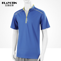 Mens quick-drying clothes Summer thin outdoor sports running mountaineering fitness quick-drying womens short-sleeved T-shirt large size breathable