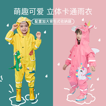 Childrens conjoined raincoat leg rain pants water boys and girls kindergarten children children waterproof whole body