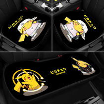 GAC Chuanqi GM6 M6 car seat cover seven special legend GS8 half surrounded by ice silk four seasons 7 cushion seat cover