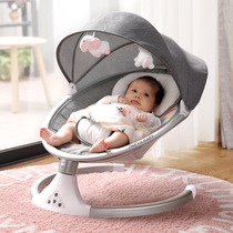 Electric cradle coax baby artifact baby BB electric rocking chair automatic appease New Smart Bluetooth crib