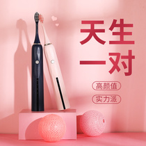 生日礼物女生实用送给女友男生男朋友老公创意老婆情侣一对纪念的