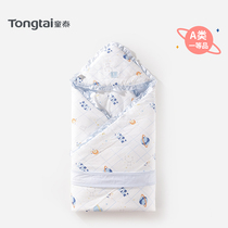 Tongtai new baby carpets newborn autumn and winter thick cotton thick cotton hugging male treasure female treasure delivery room cotton bag quilt