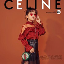 Children shooting props creative red glasses triangular sunglasses polygonal personality retro sunglasses punk wind