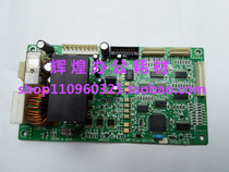 RISO ideal GR2750 GR1710 GR1750 GR2710 GR3770 GR3750 drive plate